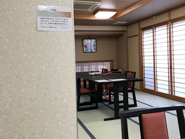【日帰り食事部屋】ゆっくりお食事をお楽しみください