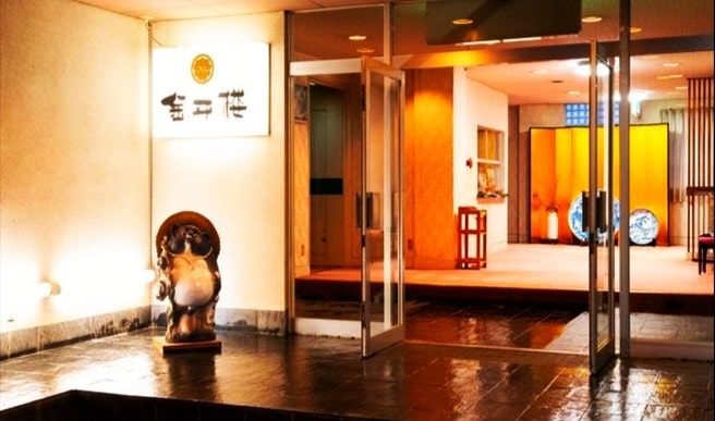 *ようこそ金平楼へ。昔ながらの和室でお過ごしください。
