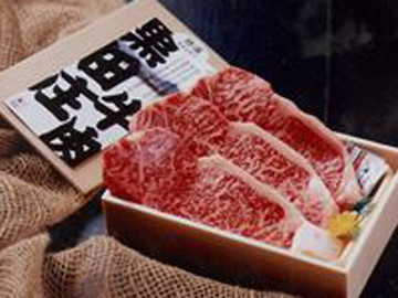 兵庫県が誇るブランド牛をどうぞ！！