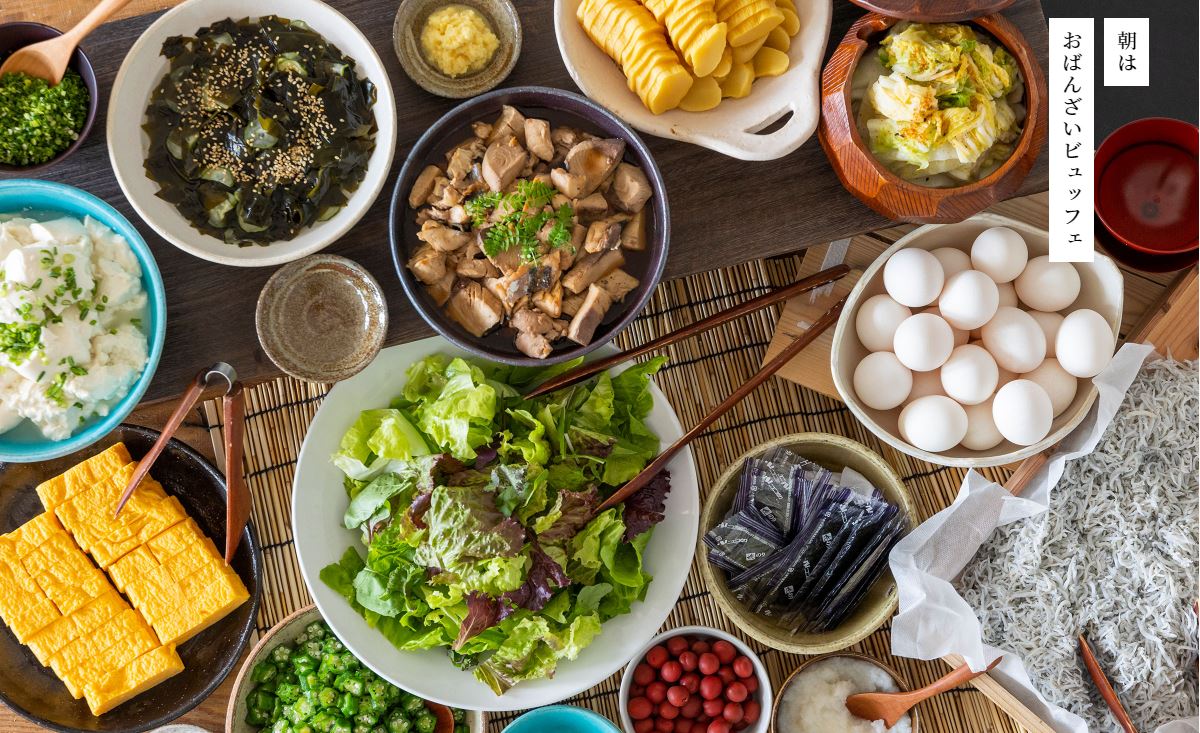 料理旅館 渚館 プラン一覧