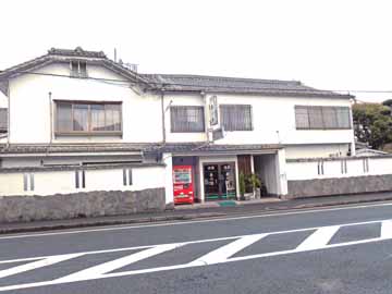 *【外観】延岡駅近くのこじんまりとしたビジネス旅館