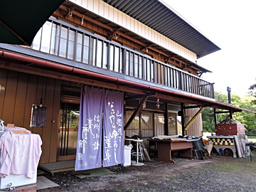 *外観/築150年の古民家で田舎暮らし体験！