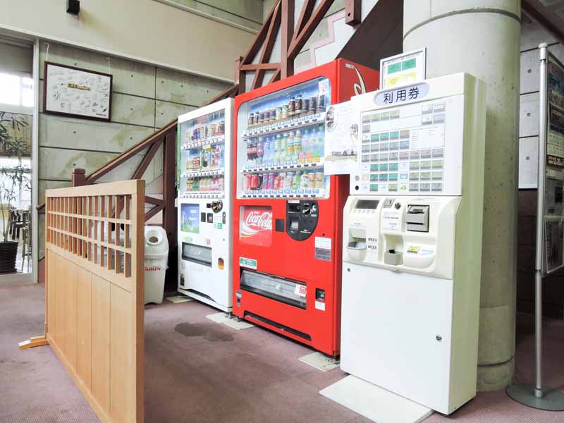 *自動販売機もございます。