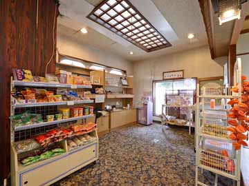 *【売店】ご家族やご友人へのお土産にどうぞ!