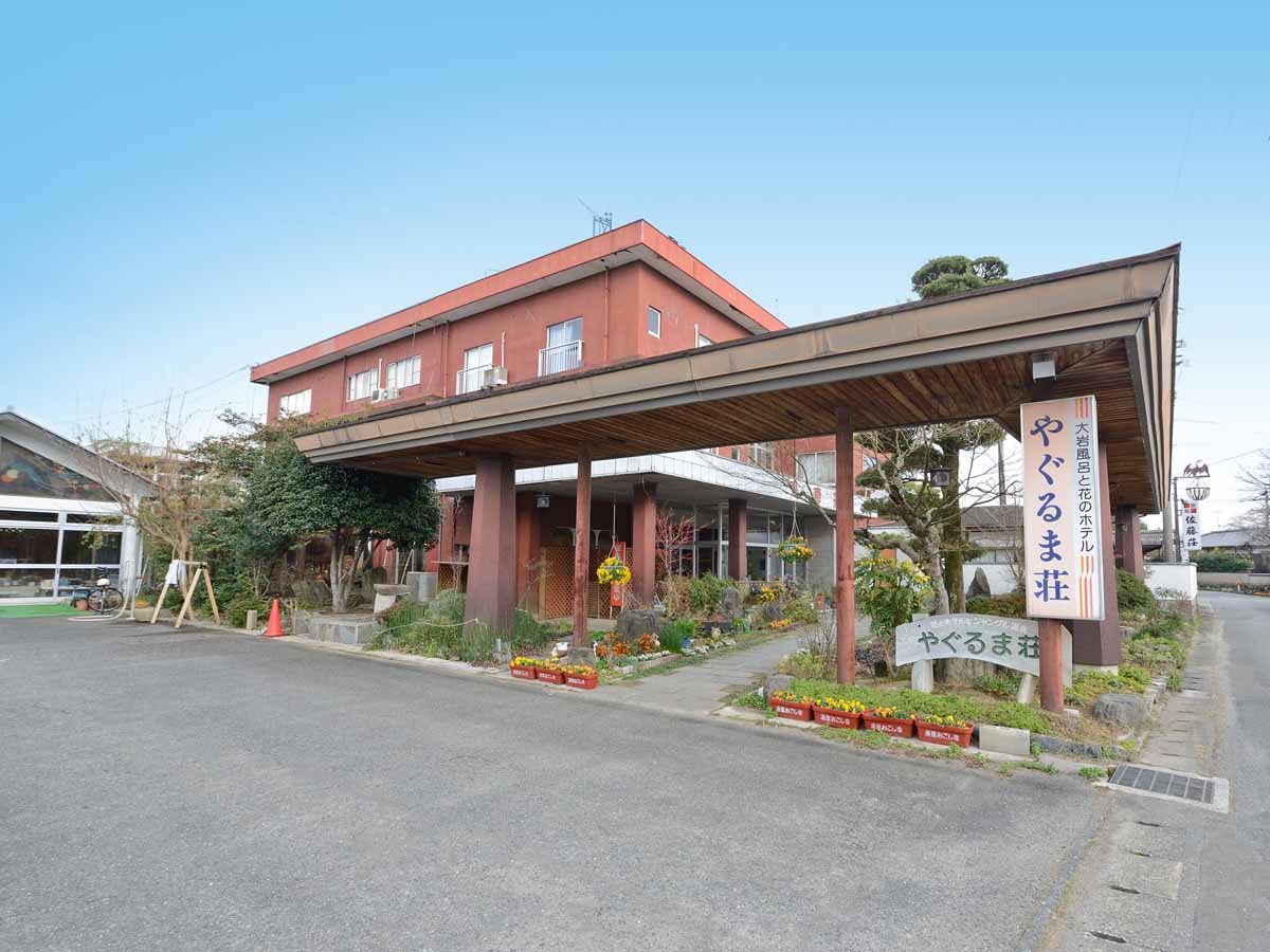 *【外観】杷木ICよりお車で5分!ビジネスや観光の拠点にご利用くださいませ★