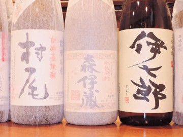 *夕食時に♪鹿児島の焼酎（イメージ）