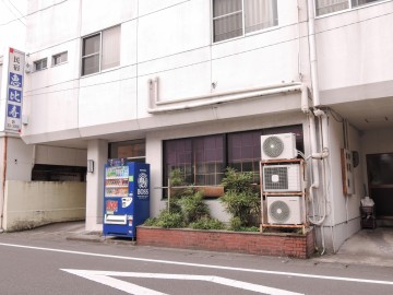 *【外観】民宿ならではの家庭的なおもてなしの宿