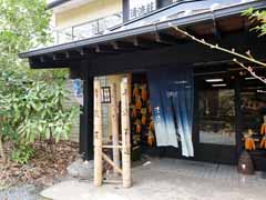*【ご挨拶】この度は、当館をお選びいただき、誠に有難うございます。