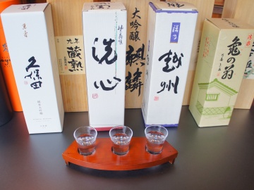 *地酒付プラン／新潟といえばお酒！日本酒好きの皆さまにオススメのお得プラン！