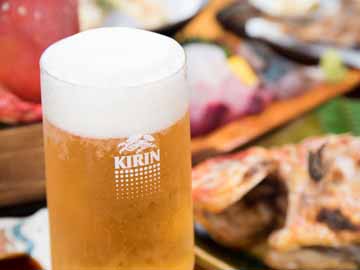*【キリン生ビール】最初の乾杯には欠かせないビール!お食事とセットで幸せな夜を♪