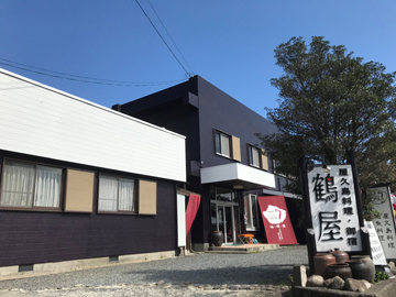 *【外観】安房港・スーパー・バス停まで徒歩2分!アクセスの良さ◎観光ビジネスにご利用ください