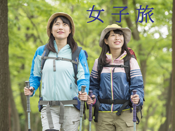 *【女子旅プラン】女性のお客様限定のお得なスペシャルプラン☆