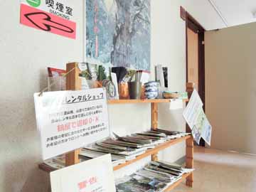 *屋久島観光のパンフレットも沢山!お気軽にお尋ねくださいね^^