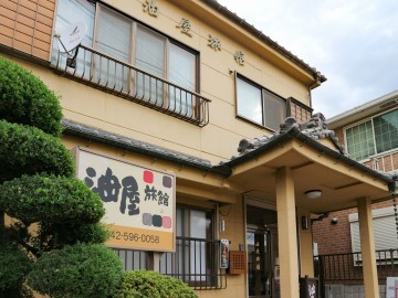 *【外観】スーパー「いなげや」が徒歩２分にあり、お買い物には困らない立地です。