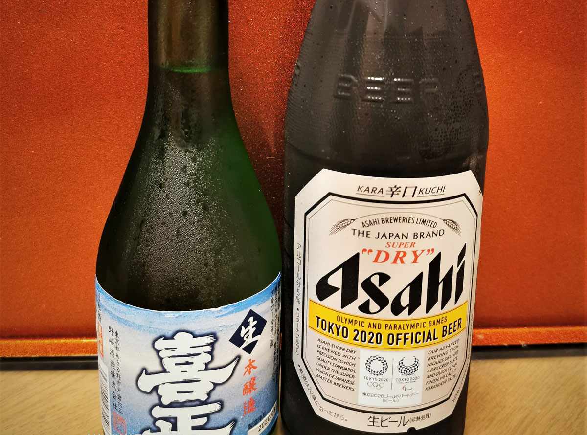 *【お酒類】料理に合わせて、地酒やビールをお楽しみください。