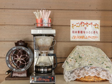 *［モーニングコーヒー］食堂にコーヒーのご用意しております。ご自由にお召し上がり下さい