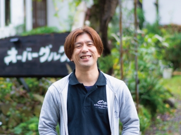 *当館オーナー／ペンションの二代目オーナー、 1児の父、YouTubeやnoteでも発信中。
