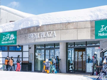 *【周辺景観・冬】白馬五竜スキー場まで徒歩約7分の立地