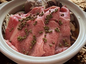 *【熊野牛山椒鍋】