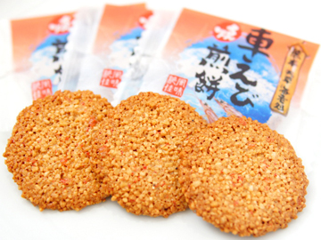 天草人気のお土産「車えび焼煎餅(16枚入り)」を1グループ1箱プレゼント