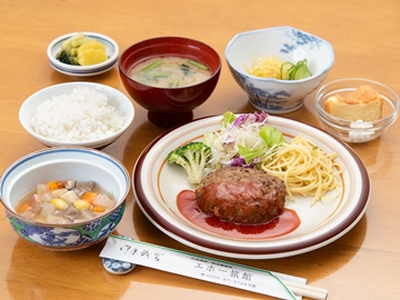 *カジュアルプラン/スタンダードよりもお食事が少な目なプラン
