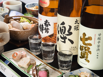 *［夕食／利き酒プラン一例］日本酒に合うお料理と共に人気の地酒3種をご堪能下さい