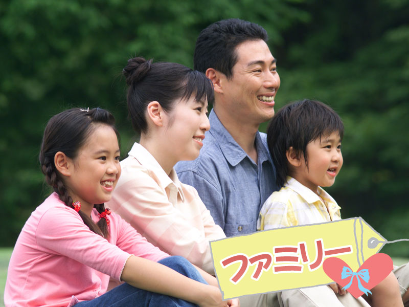 *お子様歓迎♪お子様ニッコリの特典付き