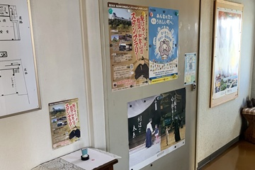 *スタンプ設置場所