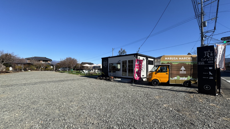 チェックイン場所　庭cafe03内